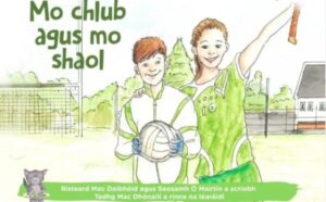 Mo Chlub agus Mo Shaol (Leagan Caighdeánach)